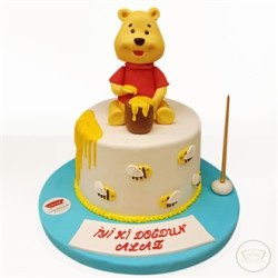 Winnie The Pooh Pasta