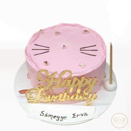 Hello Kitty Retro Pasta