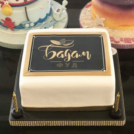 Kurumsal Resimli Pasta